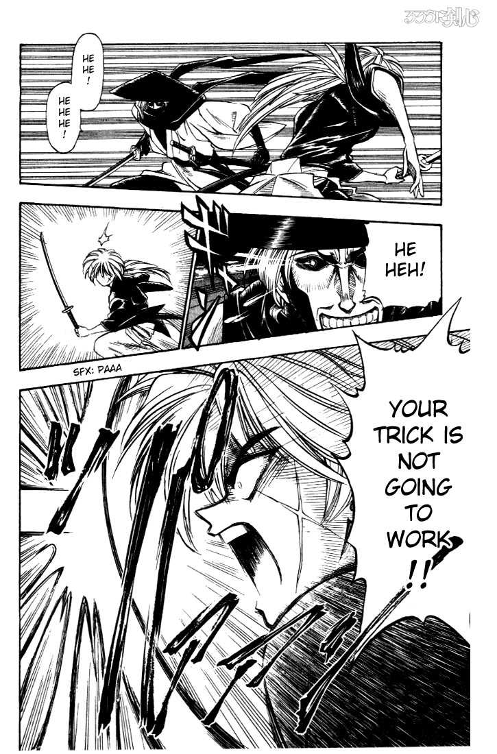 Rurouni Kenshin Vol.02 Chapter 012 page 11