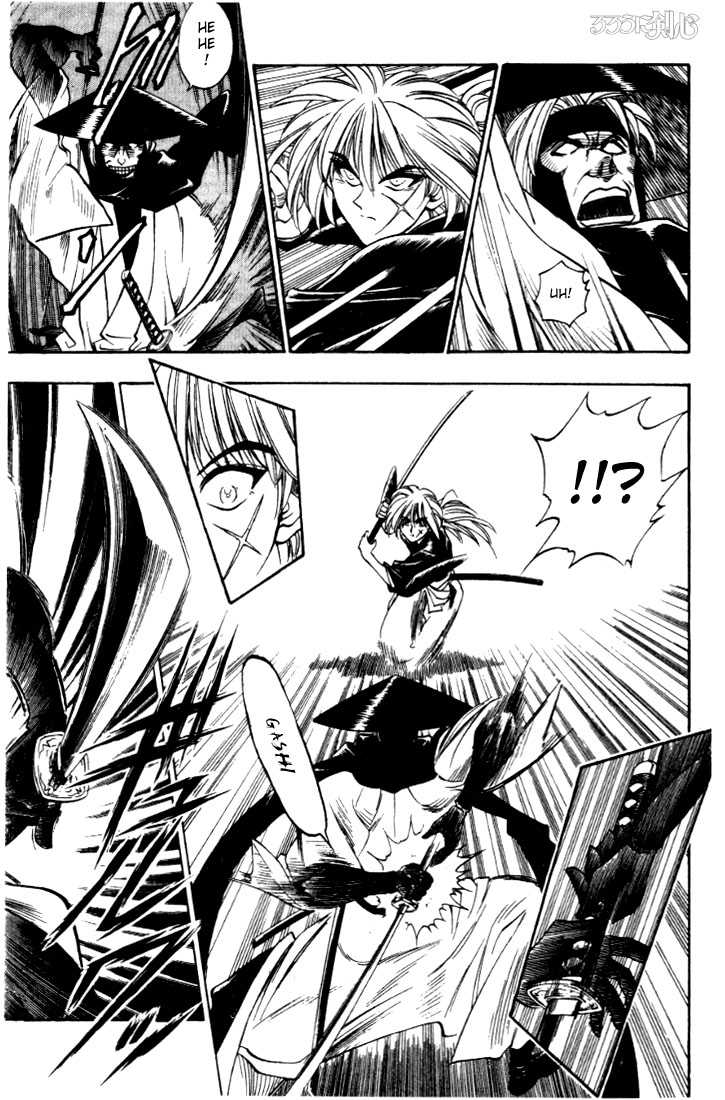 Rurouni Kenshin Vol.02 Chapter 012 page 14