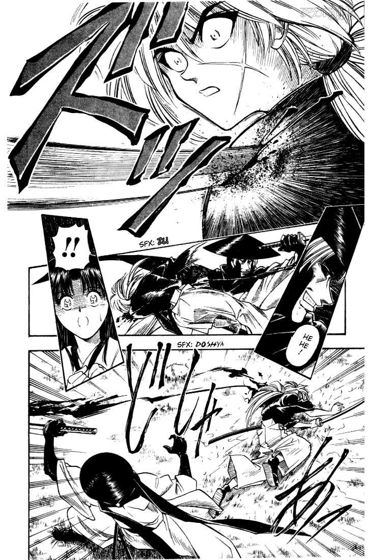 Rurouni Kenshin Vol.02 Chapter 012 page 15