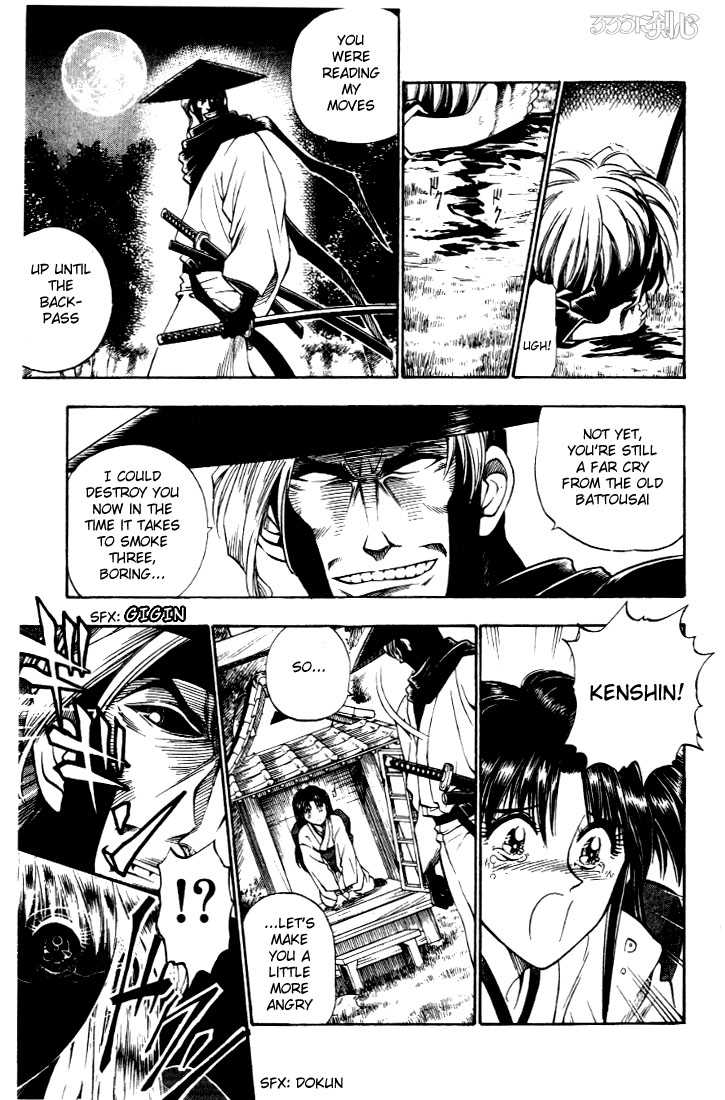 Rurouni Kenshin Vol.02 Chapter 012 page 16