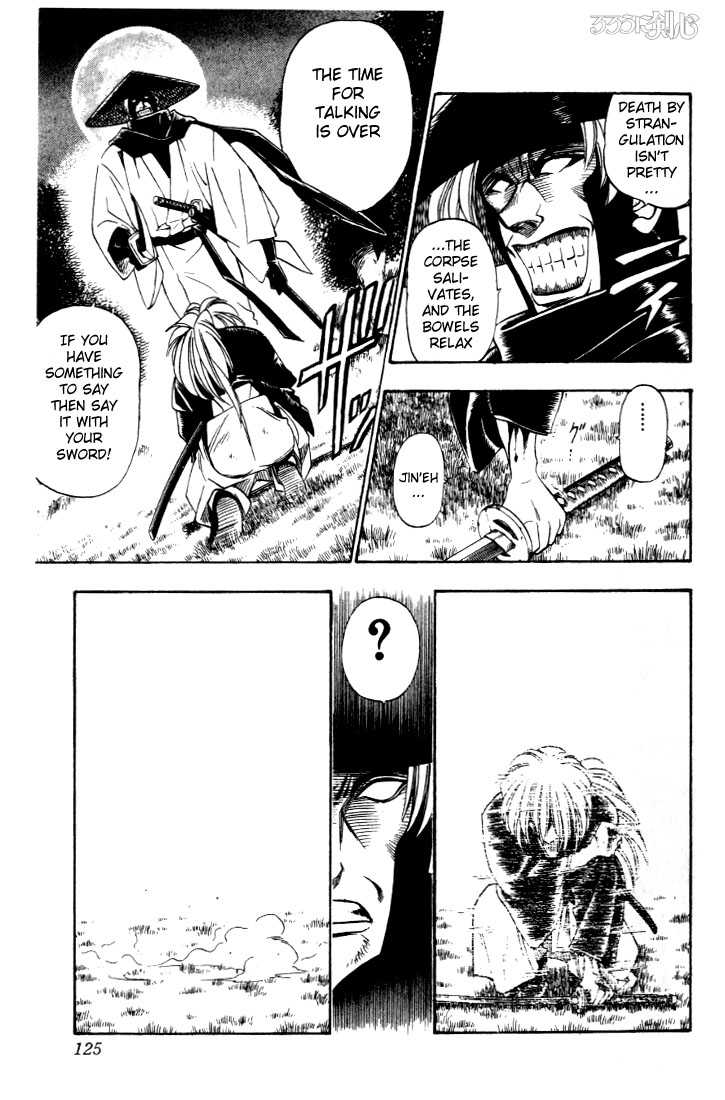 Rurouni Kenshin Vol.02 Chapter 012 page 18