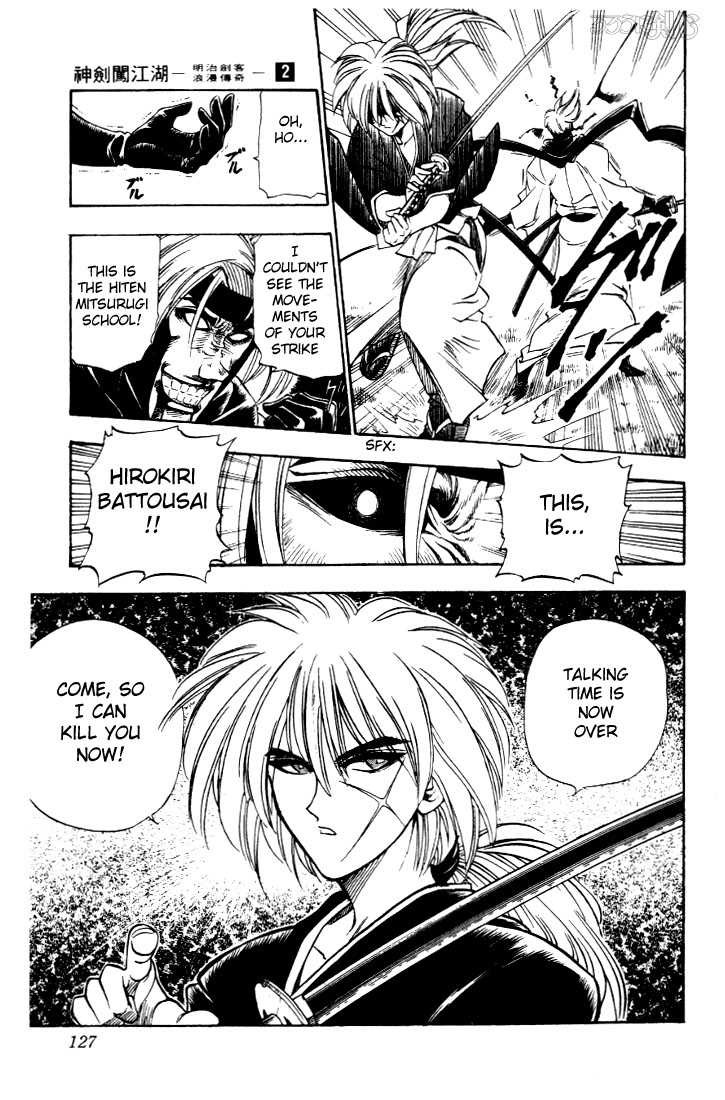 Rurouni Kenshin Vol.02 Chapter 012 page 20