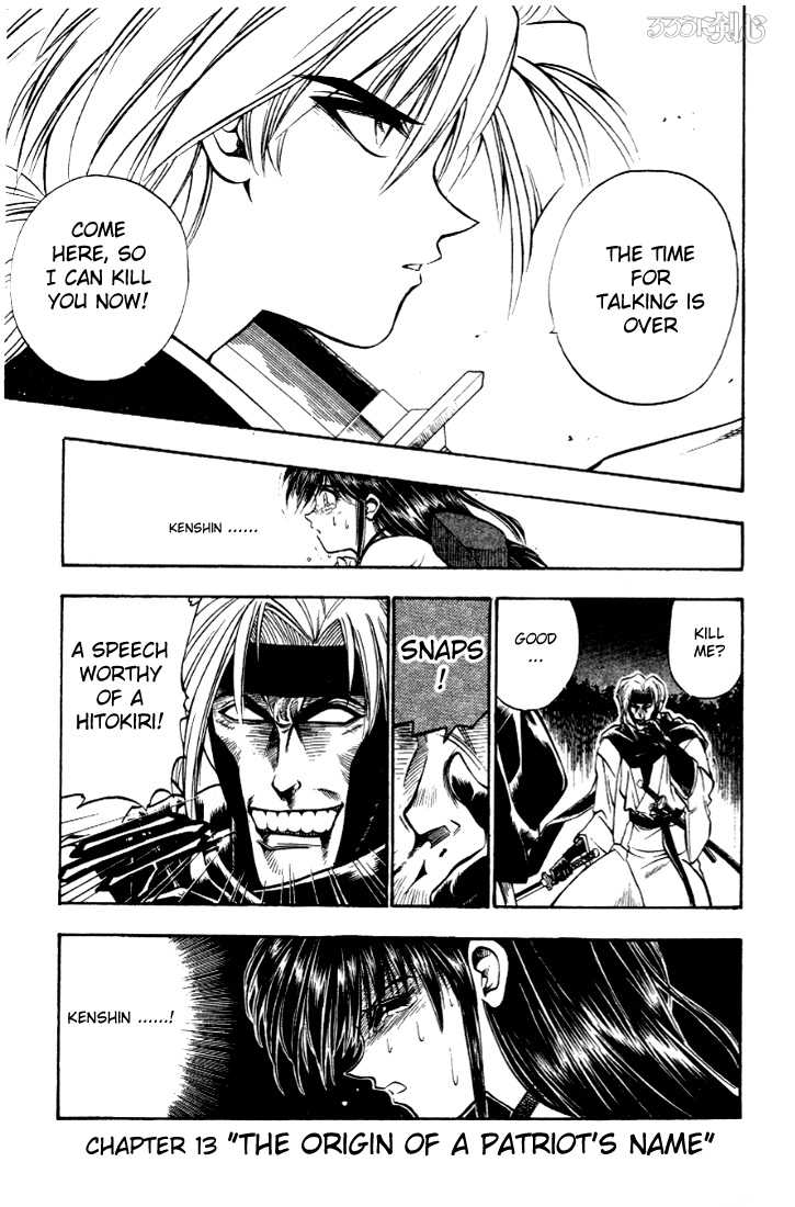 Rurouni Kenshin Vol.02 Chapter 013 page 2