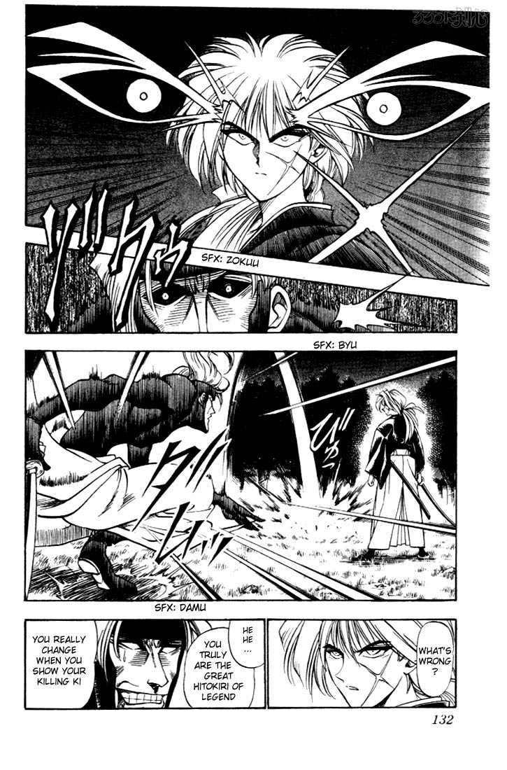 Rurouni Kenshin Vol.02 Chapter 013 page 5