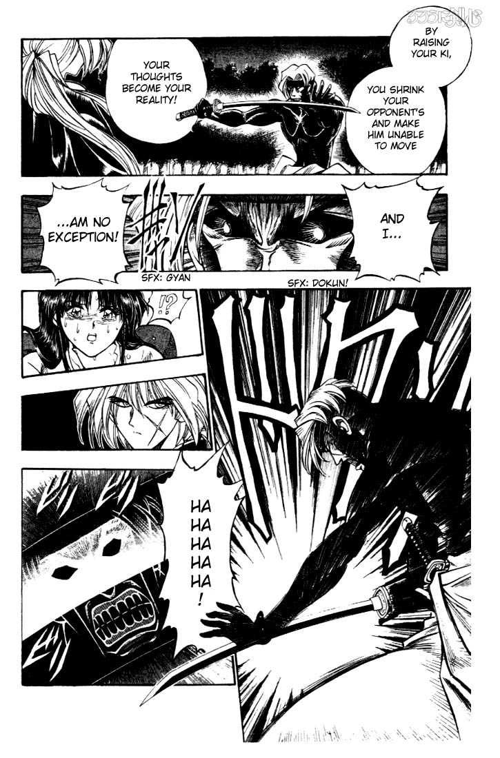 Rurouni Kenshin Vol.02 Chapter 013 page 7