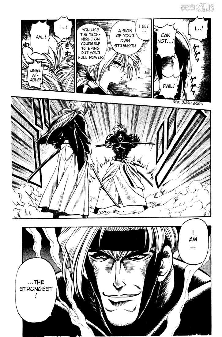 Rurouni Kenshin Vol.02 Chapter 013 page 8