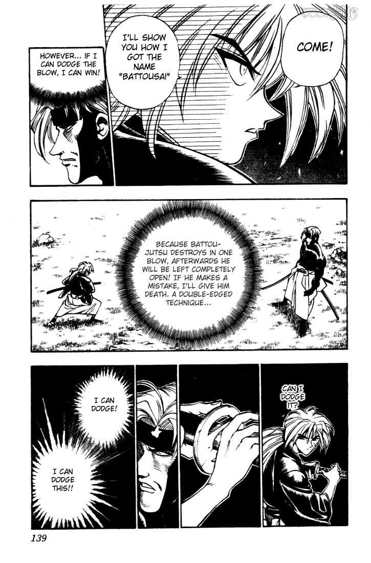 Rurouni Kenshin Vol.02 Chapter 013 page 12