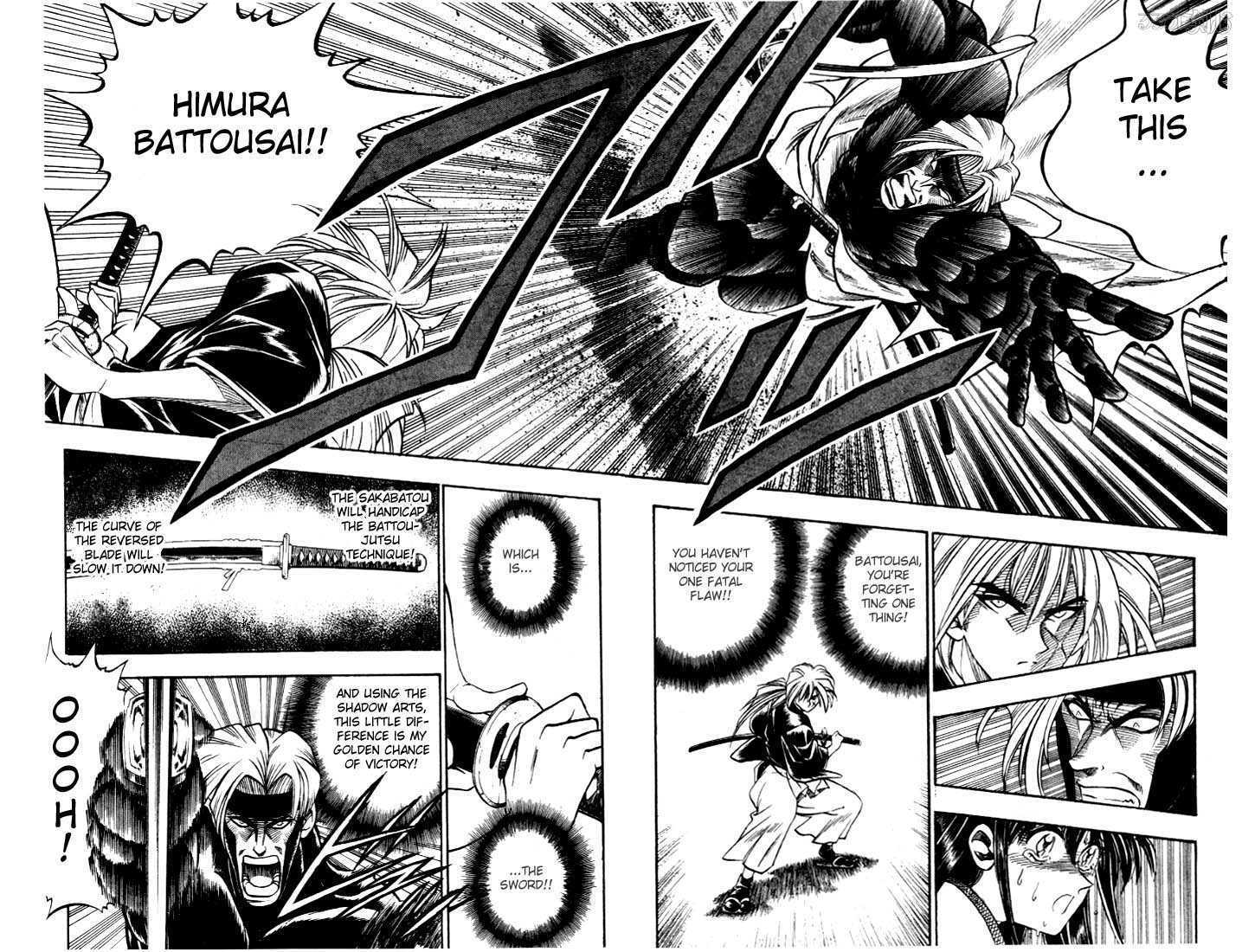 Rurouni Kenshin Vol.02 Chapter 013 page 13