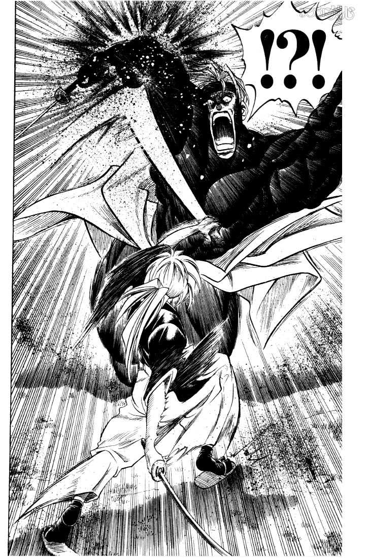 Rurouni Kenshin Vol.02 Chapter 013 page 16