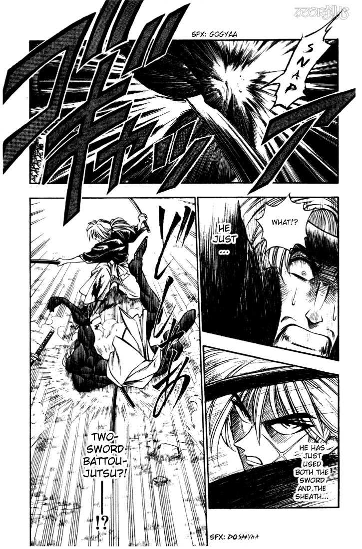 Rurouni Kenshin Vol.02 Chapter 013 page 17