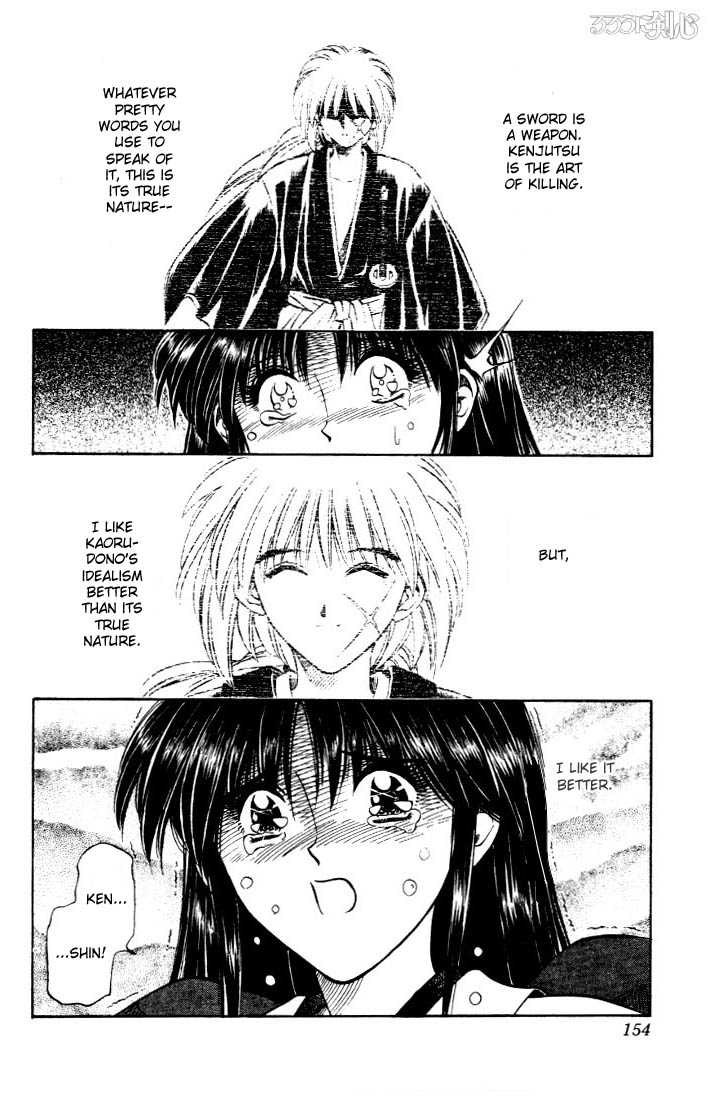 Rurouni Kenshin Vol.02 Chapter 014 page 7