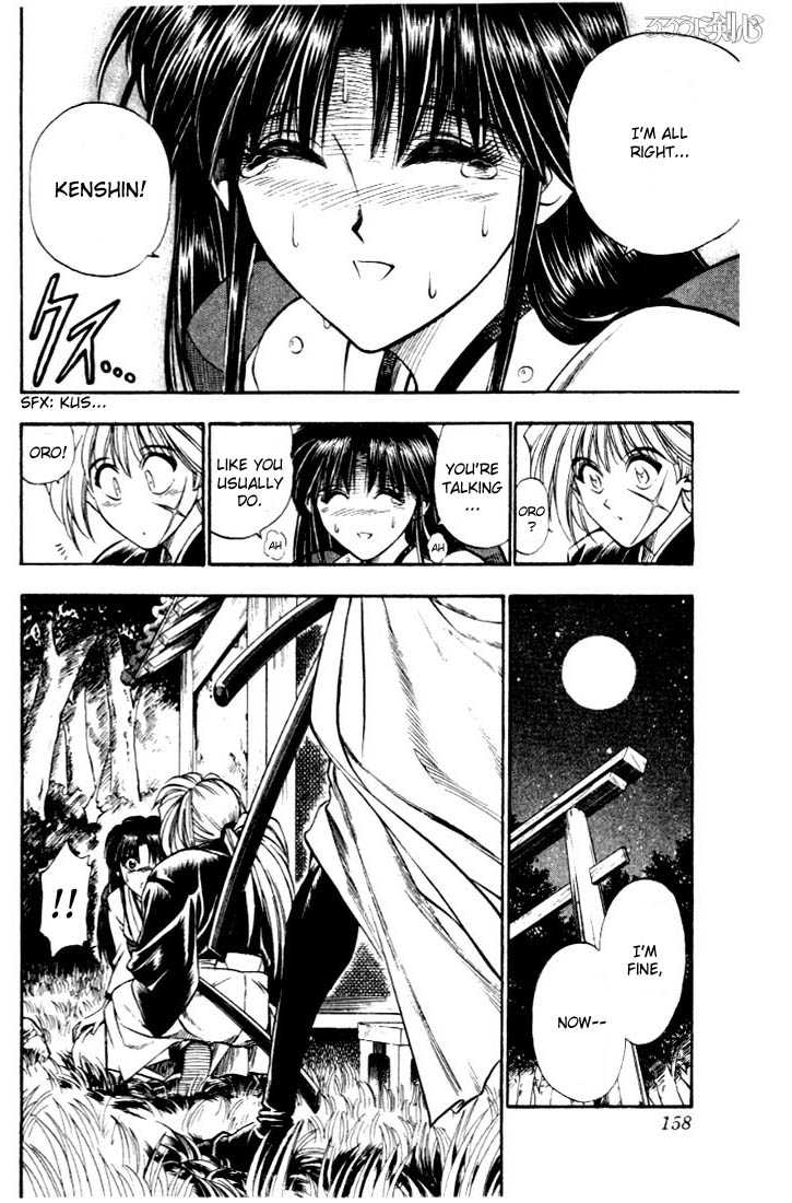 Rurouni Kenshin Vol.02 Chapter 014 page 11