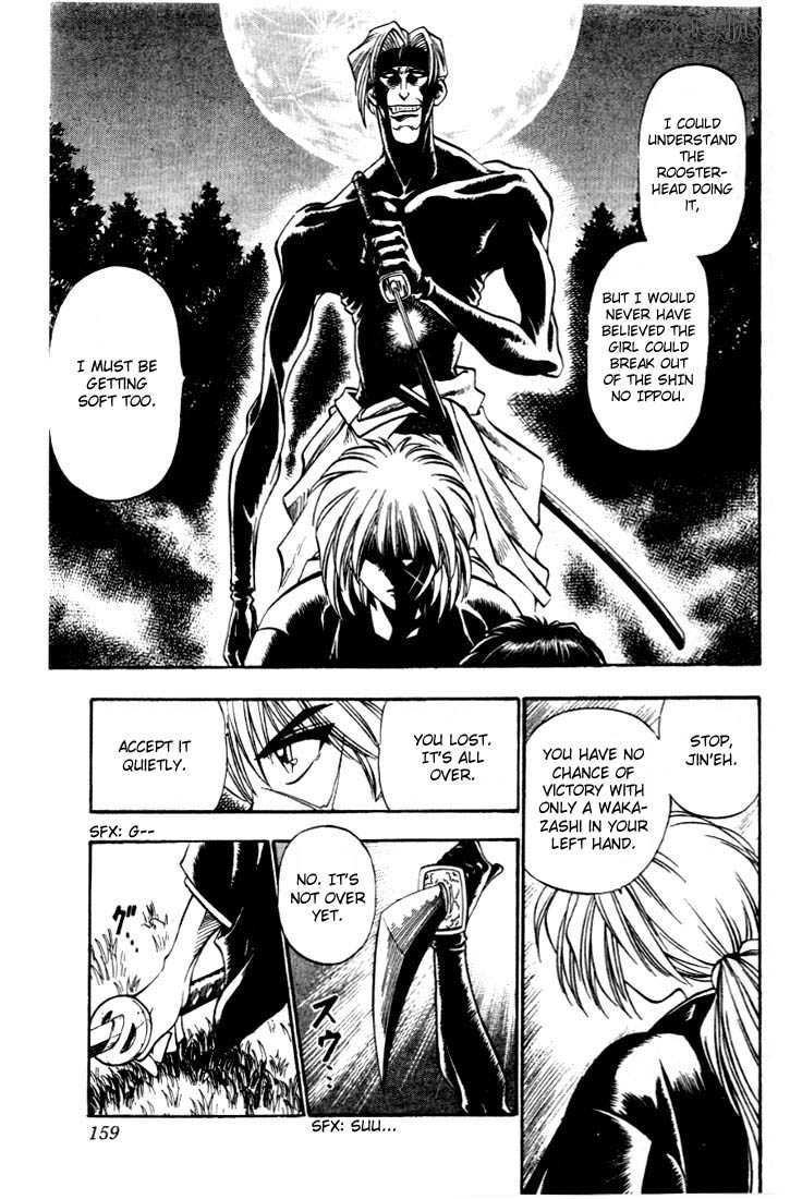 Rurouni Kenshin Vol.02 Chapter 014 page 12