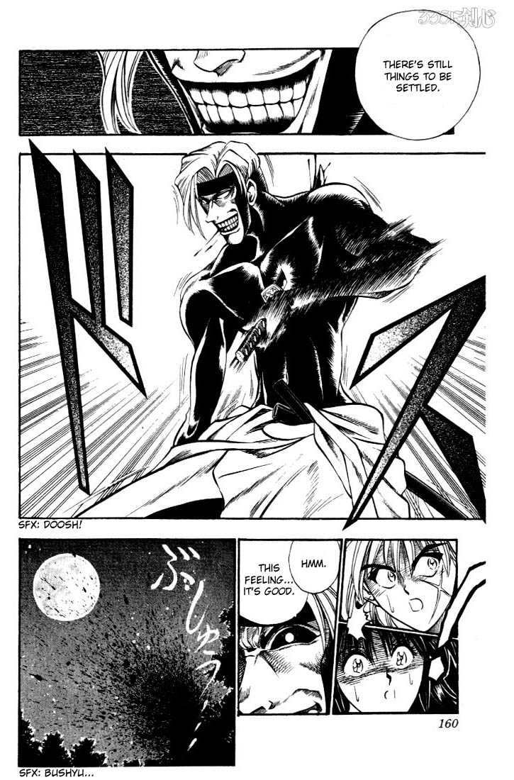 Rurouni Kenshin Vol.02 Chapter 014 page 13