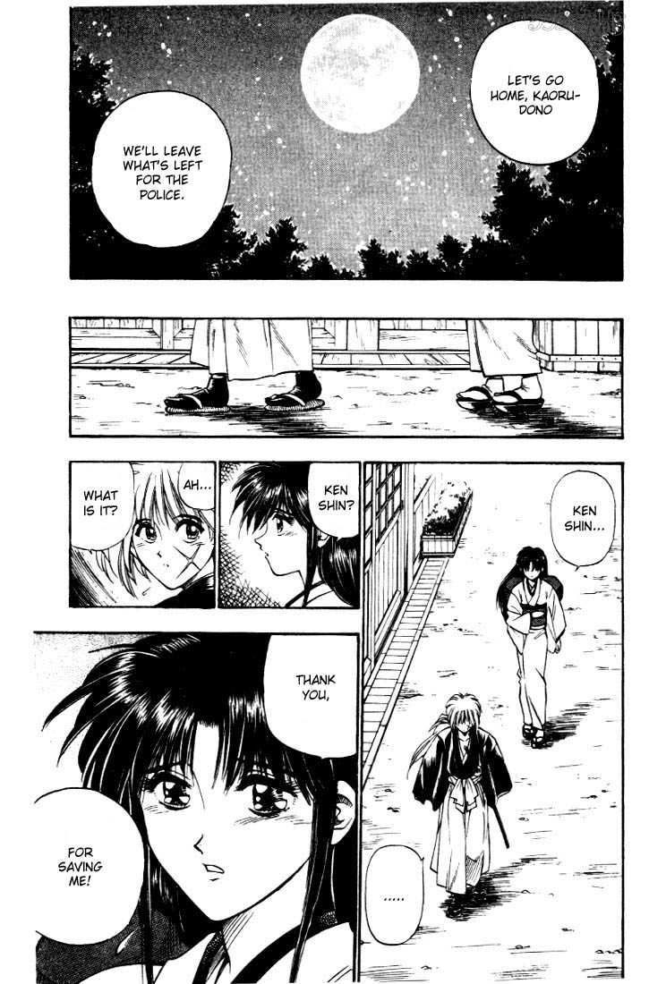 Rurouni Kenshin Vol.02 Chapter 014 page 18