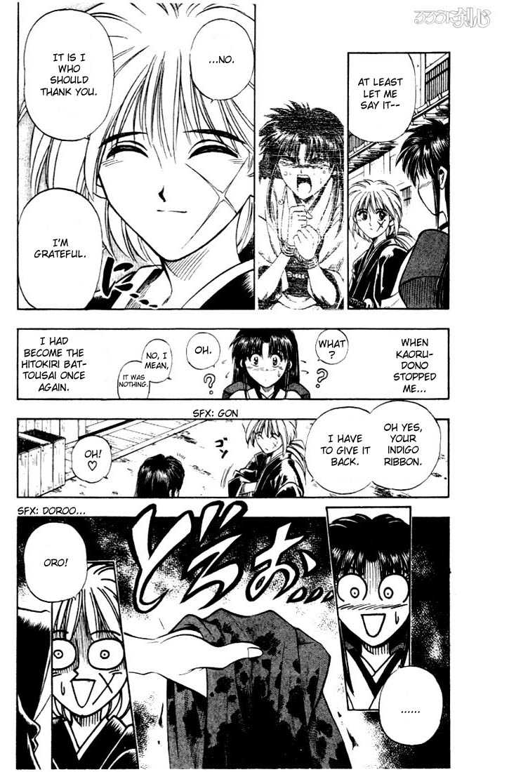 Rurouni Kenshin Vol.02 Chapter 014 page 19