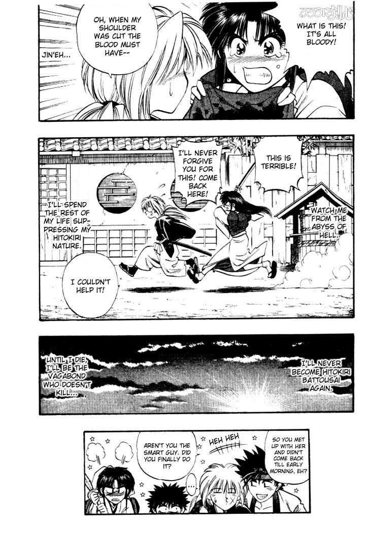 Rurouni Kenshin Vol.02 Chapter 014 page 20