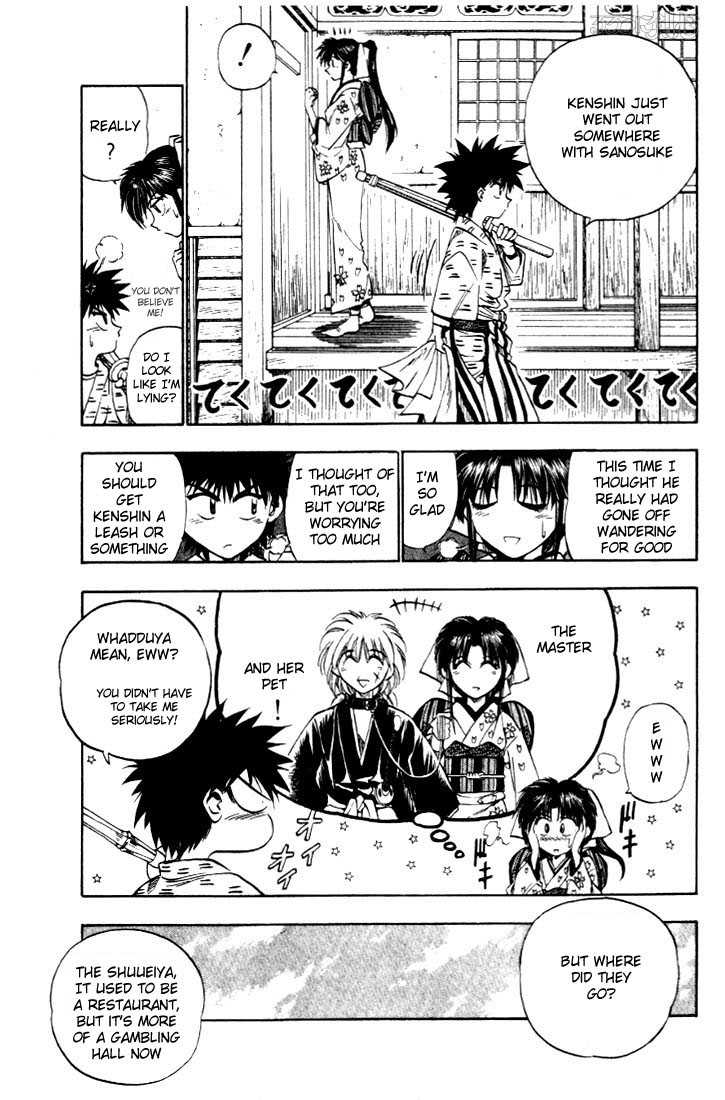 Rurouni Kenshin Vol.02 Chapter 015 page 3