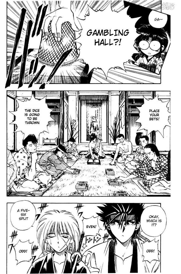 Rurouni Kenshin Vol.02 Chapter 015 page 4