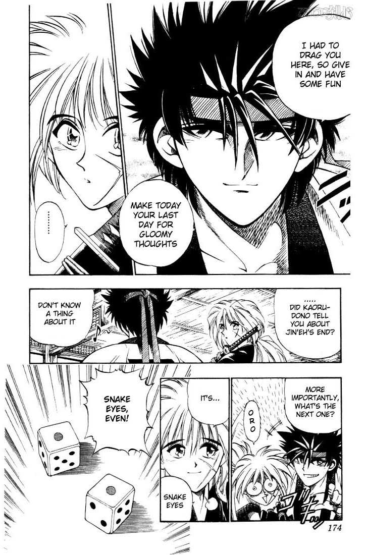 Rurouni Kenshin Vol.02 Chapter 015 page 6