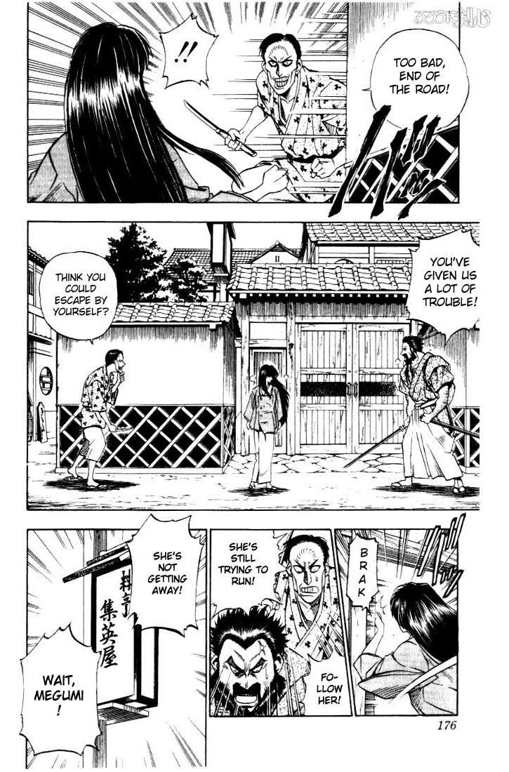 Rurouni Kenshin Vol.02 Chapter 015 page 8