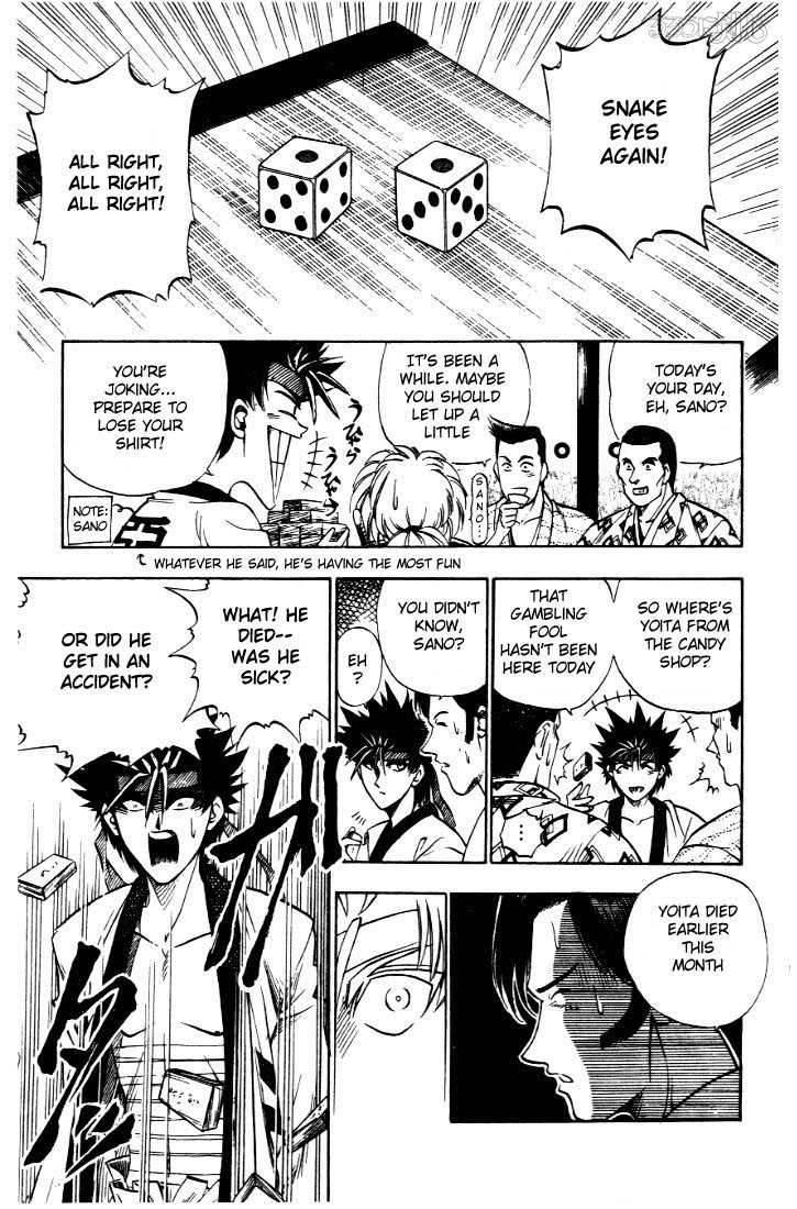 Rurouni Kenshin Vol.02 Chapter 015 page 9