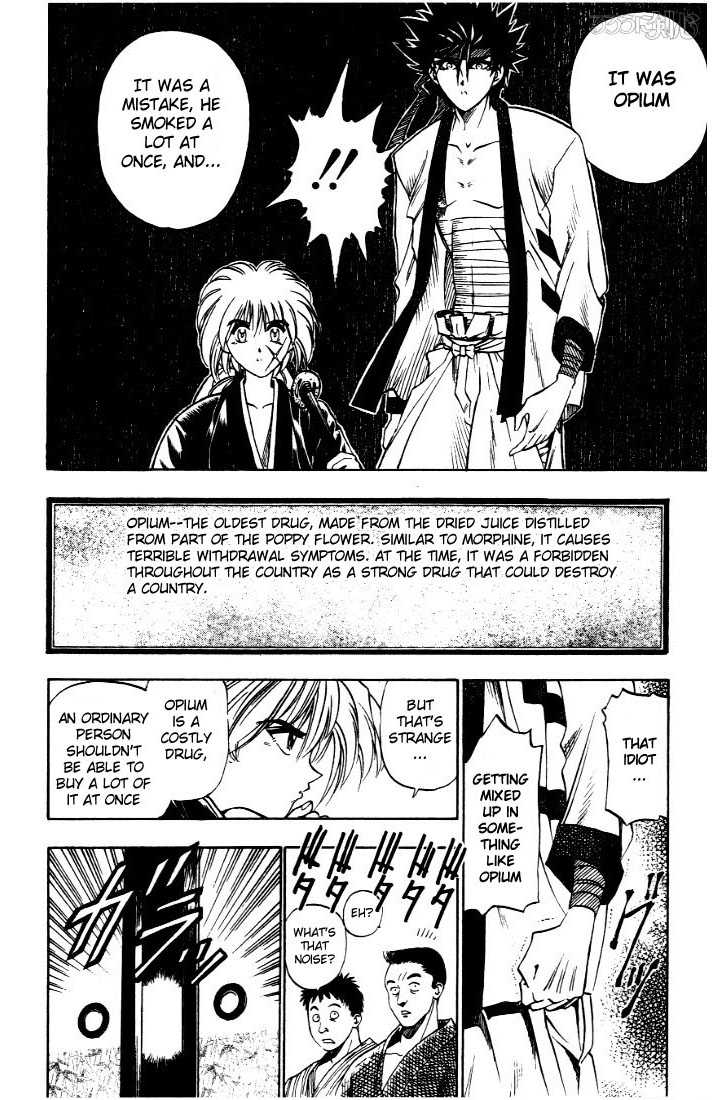 Rurouni Kenshin Vol.02 Chapter 015 page 10