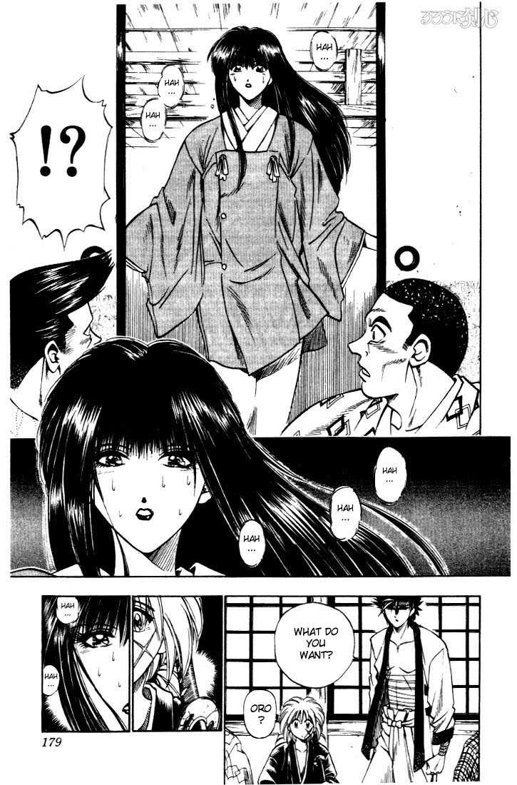 Rurouni Kenshin Vol.02 Chapter 015 page 11