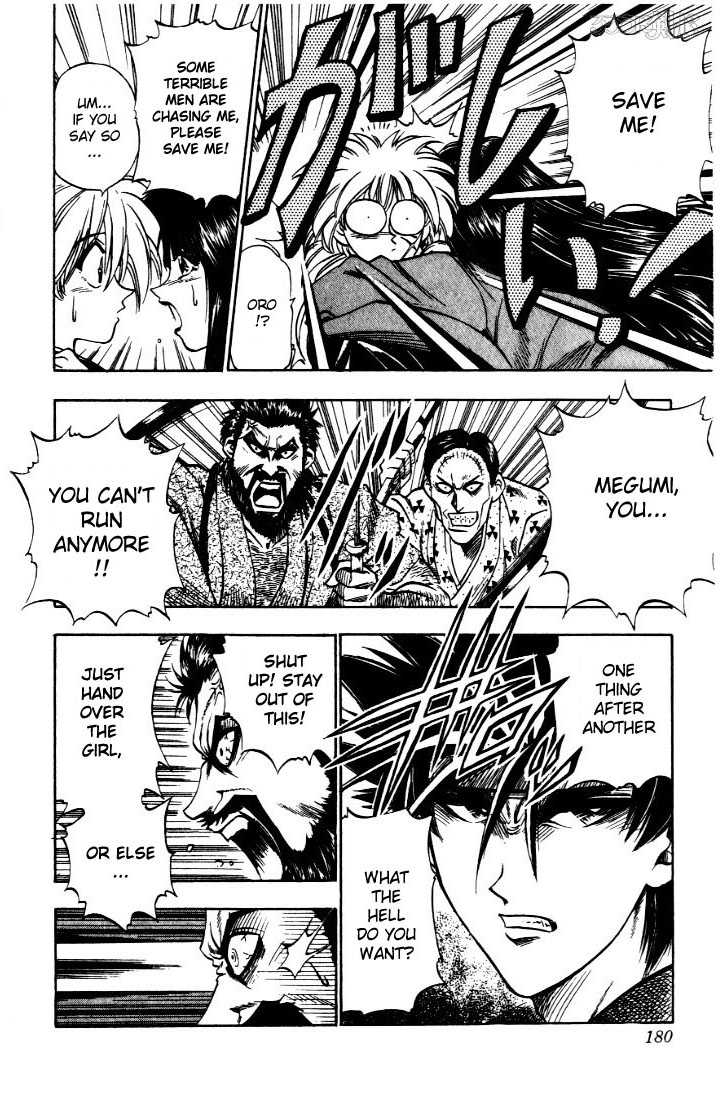 Rurouni Kenshin Vol.02 Chapter 015 page 12