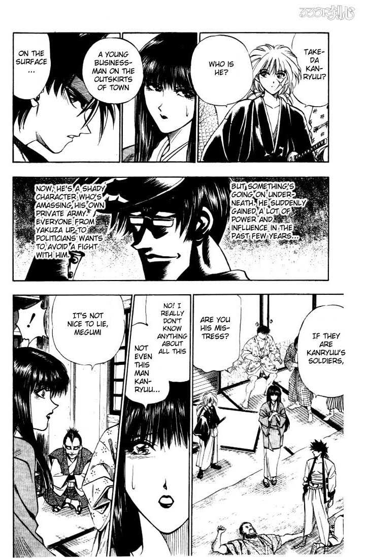 Rurouni Kenshin Vol.02 Chapter 015 page 14