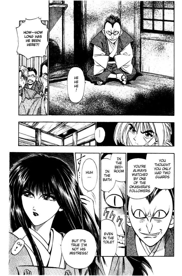 Rurouni Kenshin Vol.02 Chapter 015 page 15