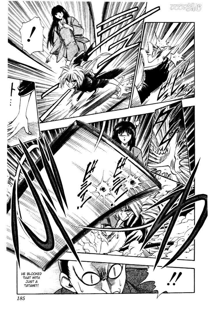 Rurouni Kenshin Vol.02 Chapter 015 page 17