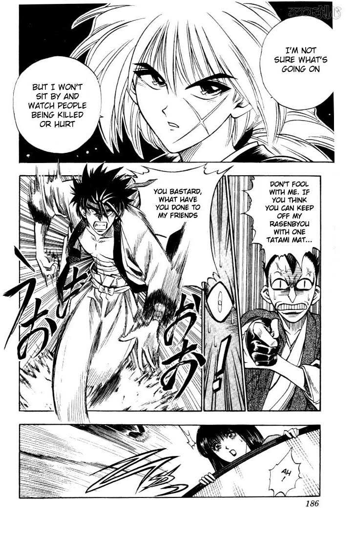 Rurouni Kenshin Vol.02 Chapter 015 page 18