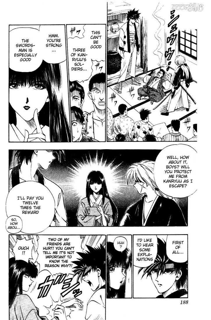 Rurouni Kenshin Vol.02 Chapter 015 page 20
