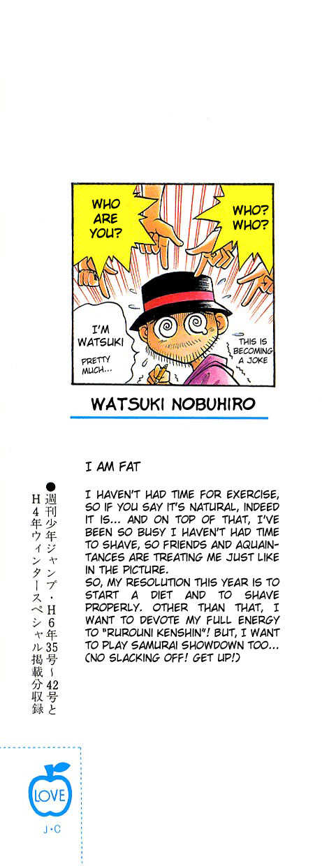 Rurouni Kenshin Vol.03 Chapter 016 page 2