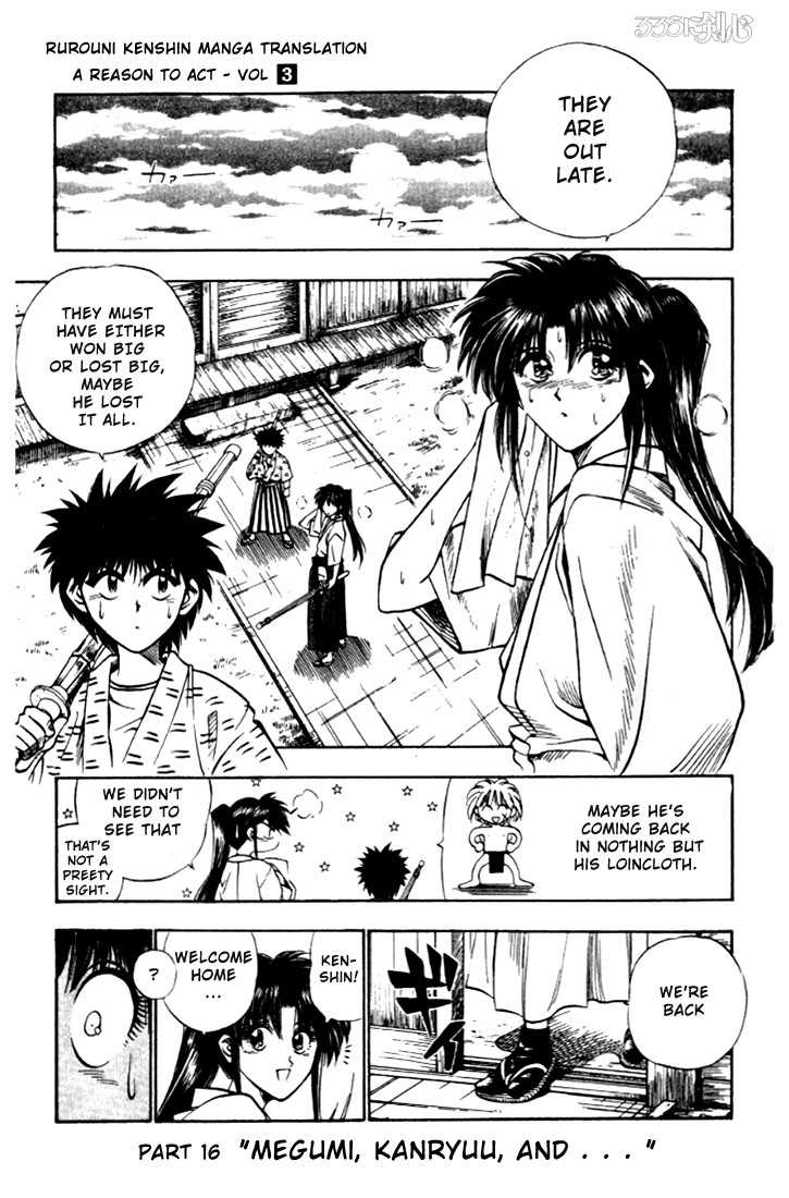 Rurouni Kenshin Vol.03 Chapter 016 page 4