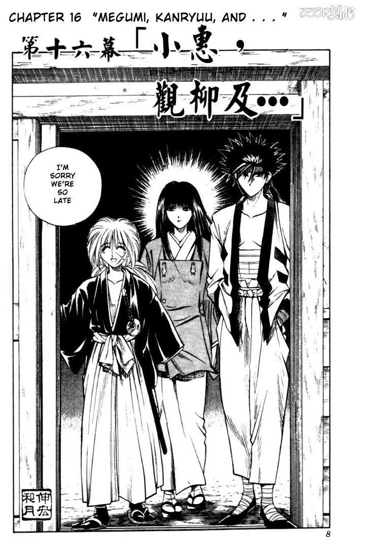 Rurouni Kenshin Vol.03 Chapter 016 page 5