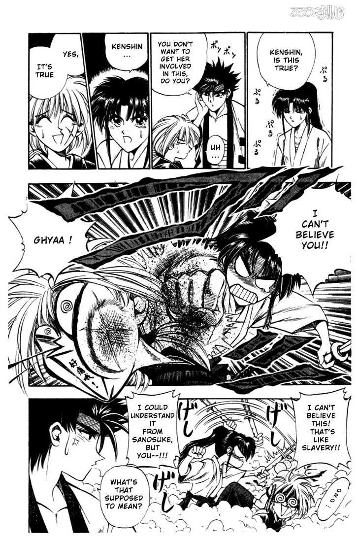 Rurouni Kenshin Vol.03 Chapter 016 page 7