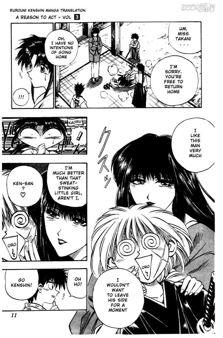 Rurouni Kenshin Vol.03 Chapter 016 page 8
