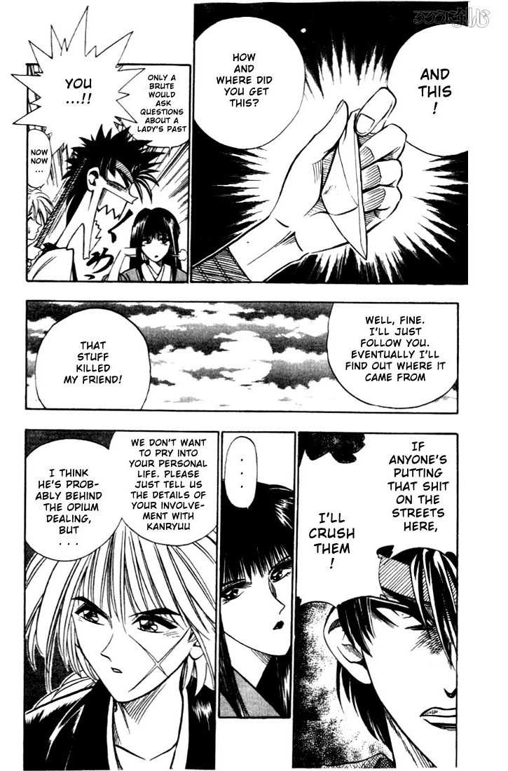Rurouni Kenshin Vol.03 Chapter 016 page 11
