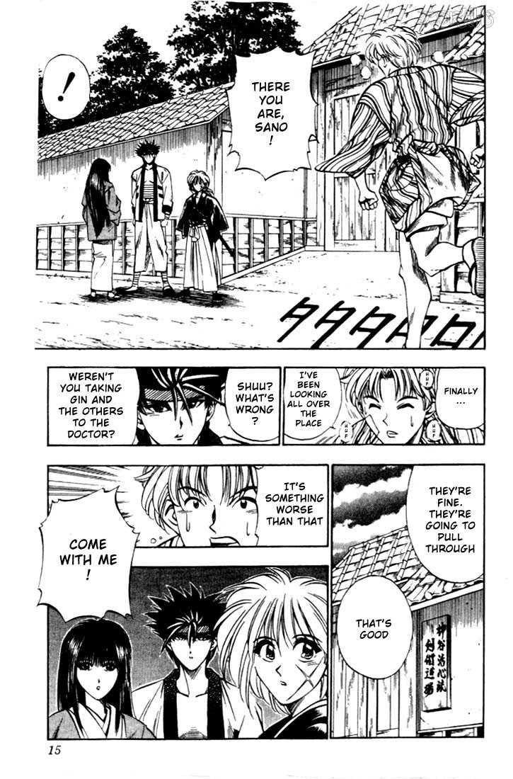 Rurouni Kenshin Vol.03 Chapter 016 page 12