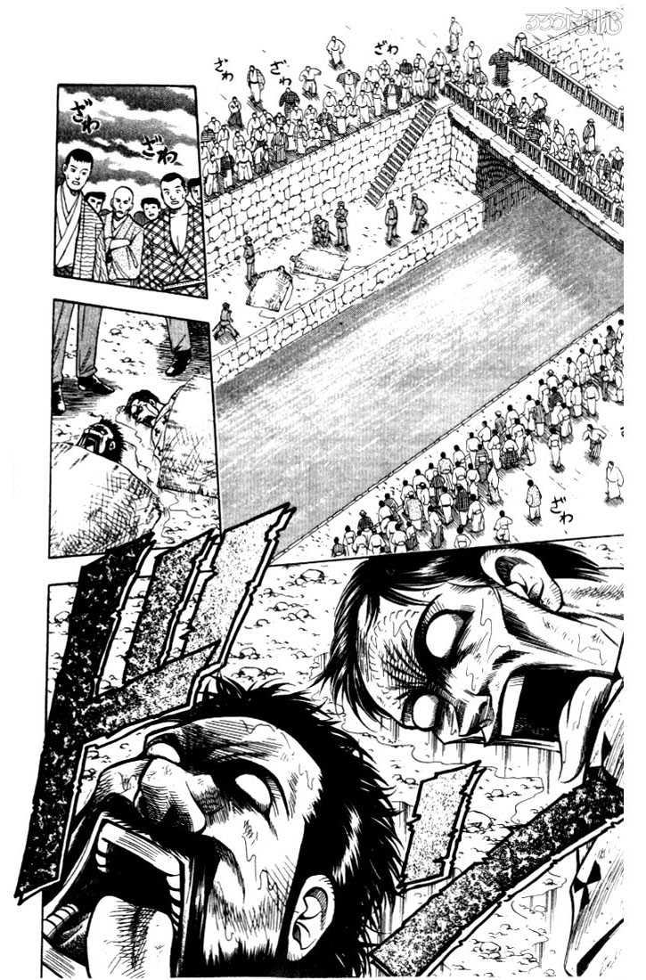 Rurouni Kenshin Vol.03 Chapter 016 page 13
