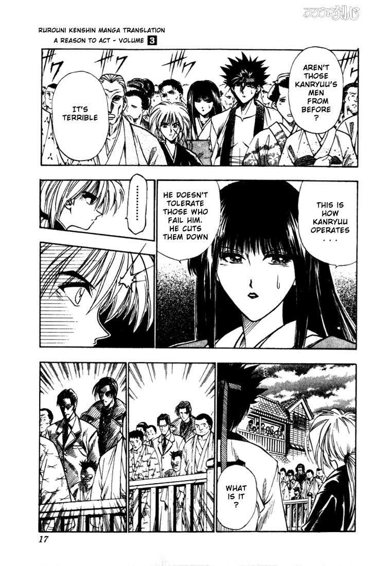 Rurouni Kenshin Vol.03 Chapter 016 page 14
