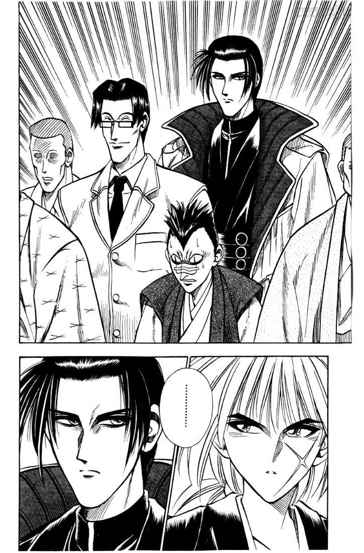 Rurouni Kenshin Vol.03 Chapter 016 page 15