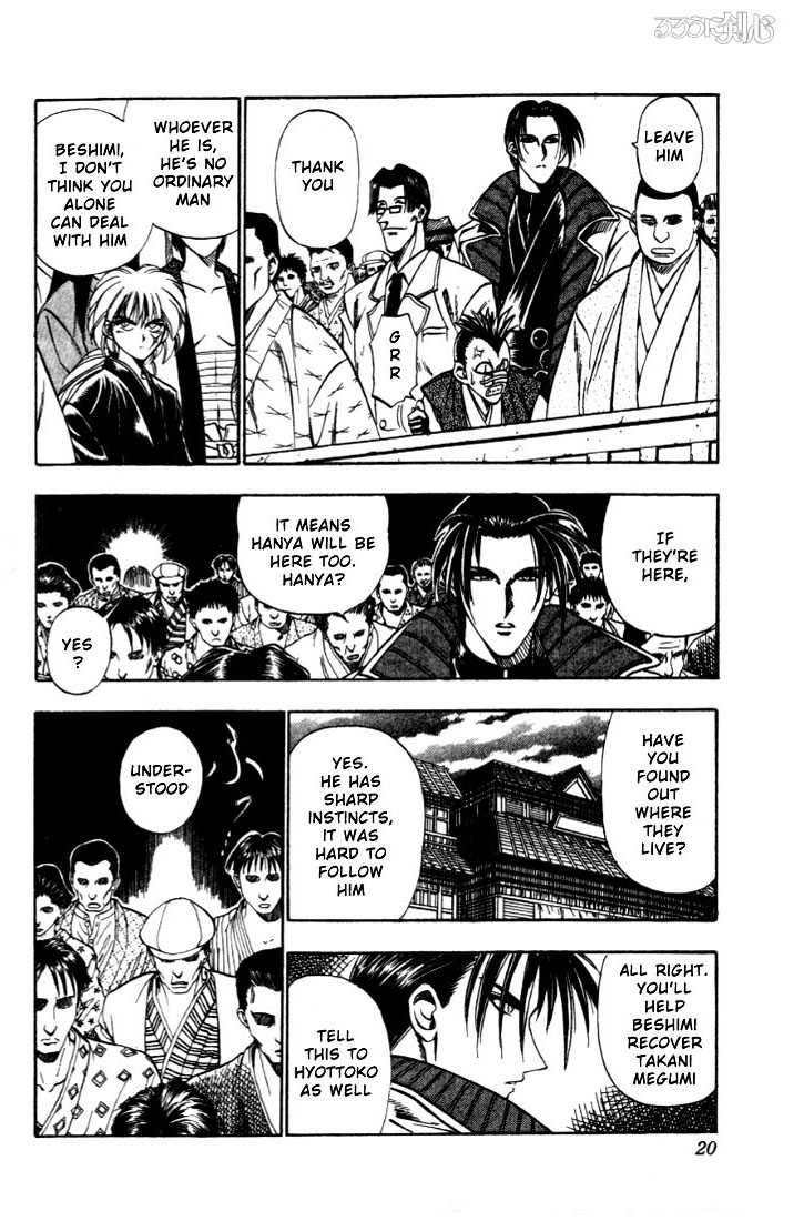 Rurouni Kenshin Vol.03 Chapter 016 page 17