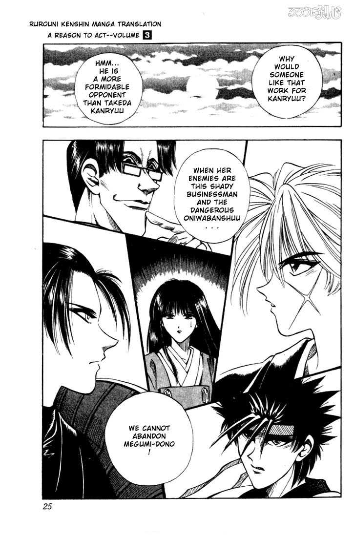Rurouni Kenshin Vol.03 Chapter 016 page 22