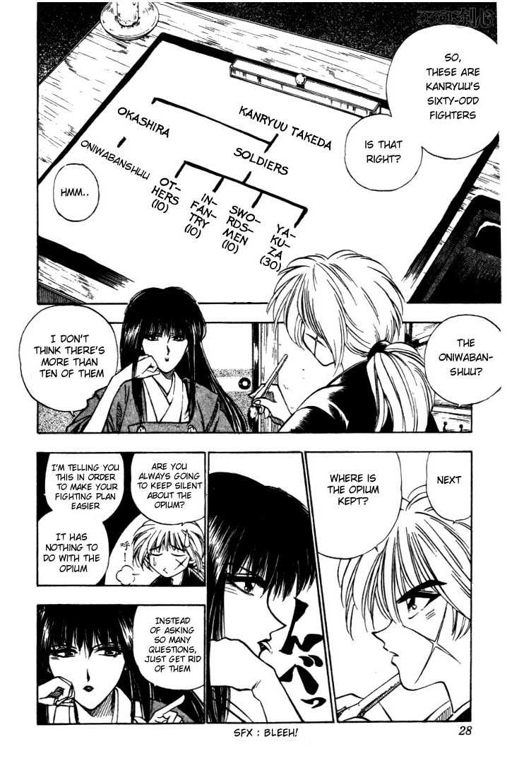 Rurouni Kenshin Vol.03 Chapter 017 page 3