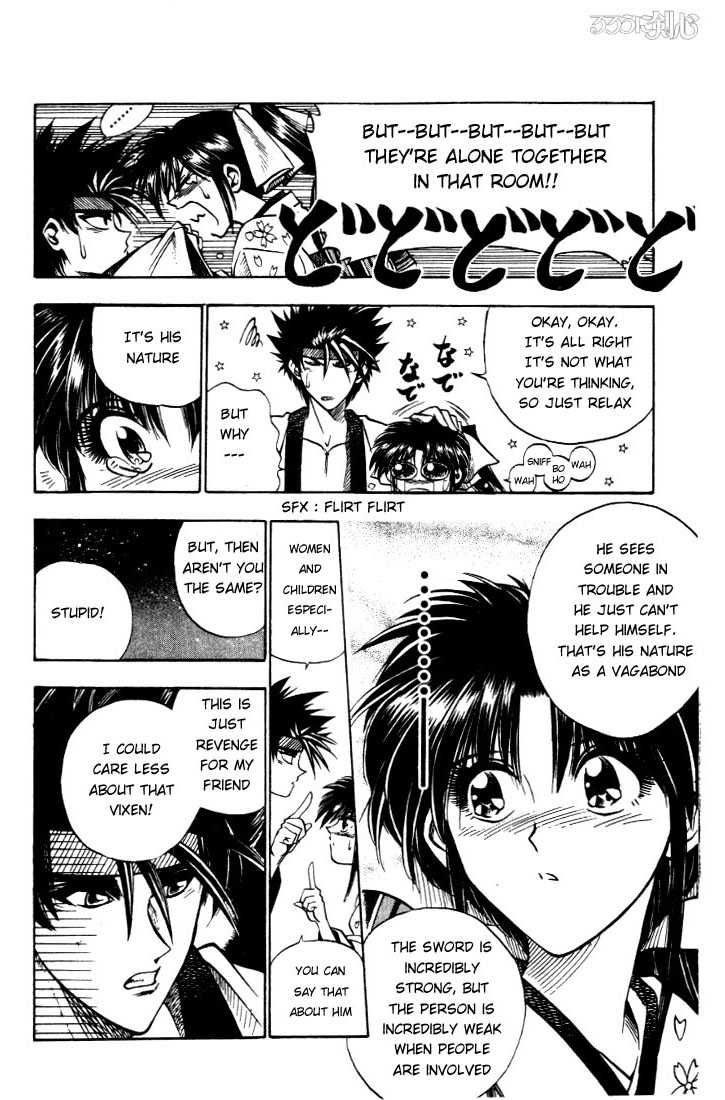Rurouni Kenshin Vol.03 Chapter 017 page 5