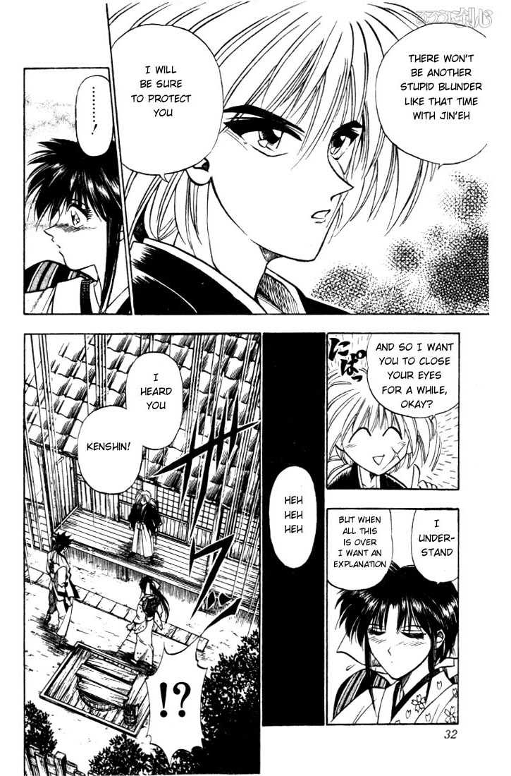 Rurouni Kenshin Vol.03 Chapter 017 page 7