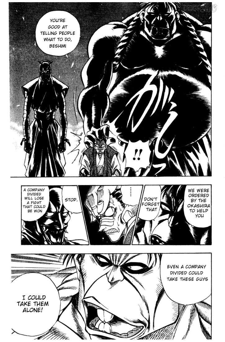 Rurouni Kenshin Vol.03 Chapter 017 page 10